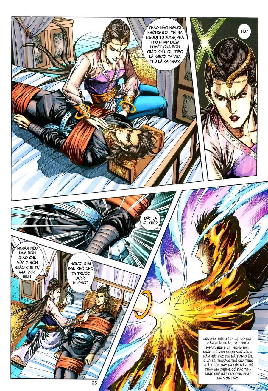 Phiên Vân Phúc Vũ Ii Chapter 184 - 24