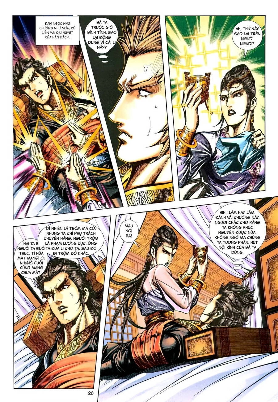 Phiên Vân Phúc Vũ Ii Chapter 184 - 25