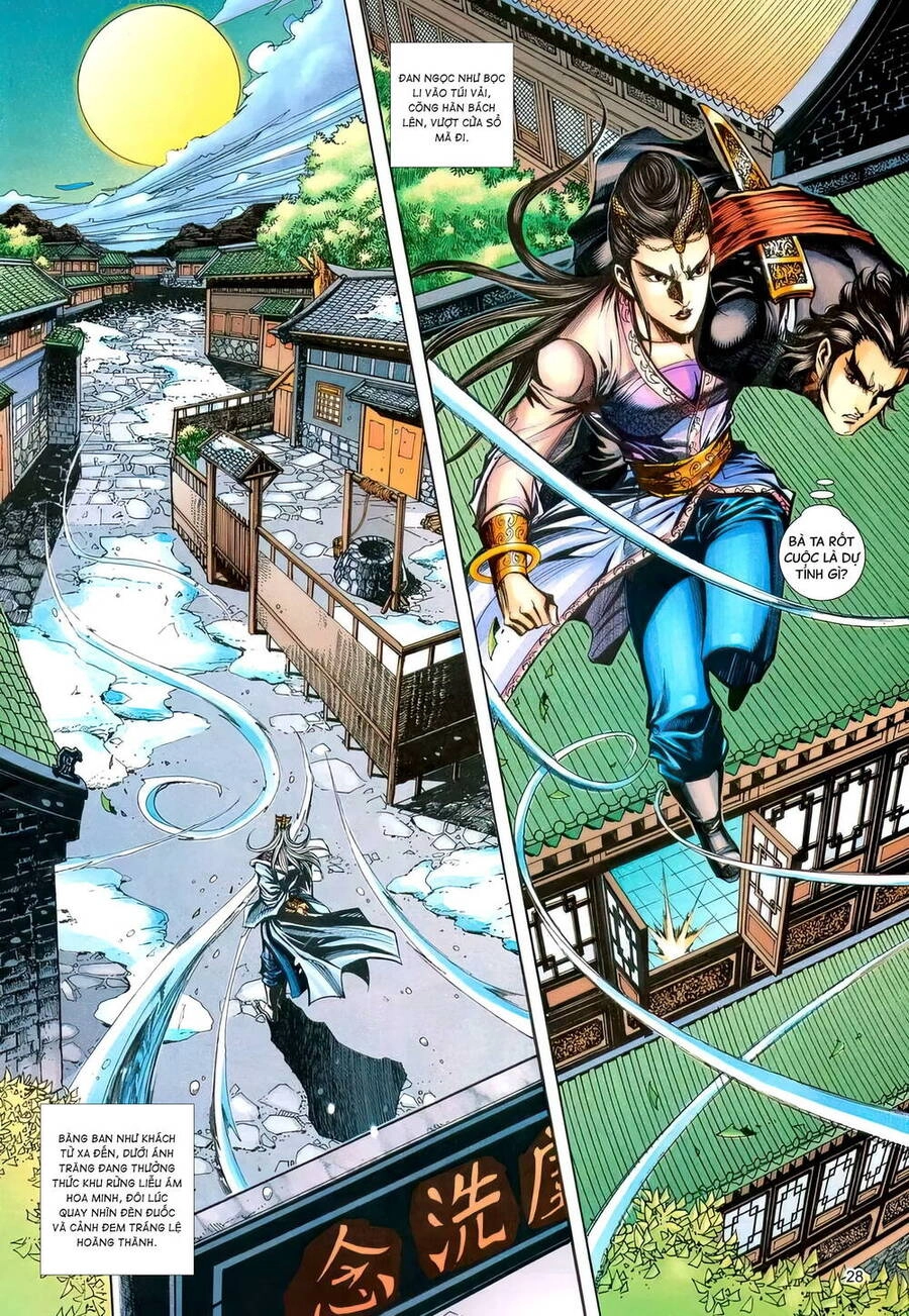 Phiên Vân Phúc Vũ Ii Chapter 184 - 27