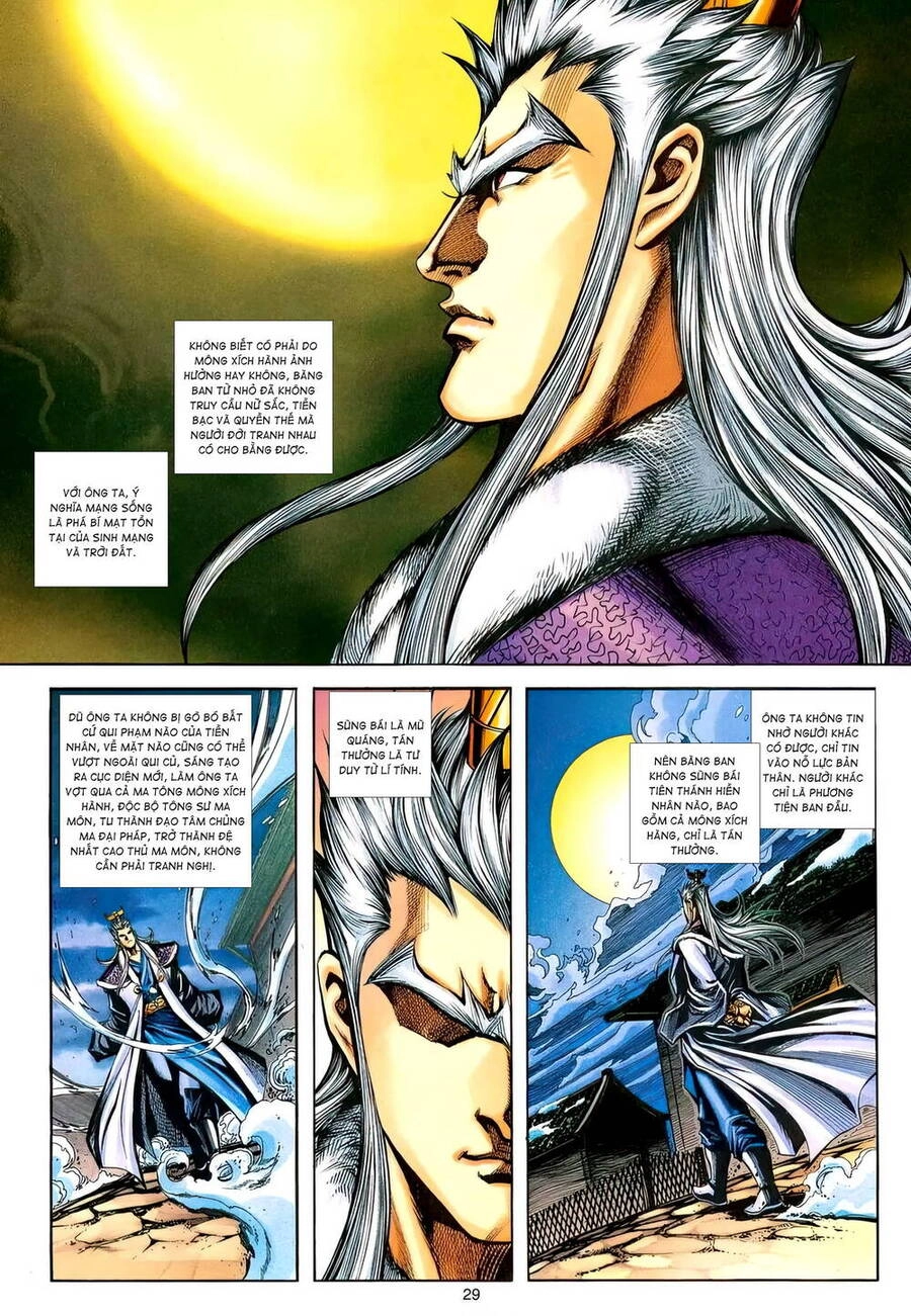 Phiên Vân Phúc Vũ Ii Chapter 184 - 28