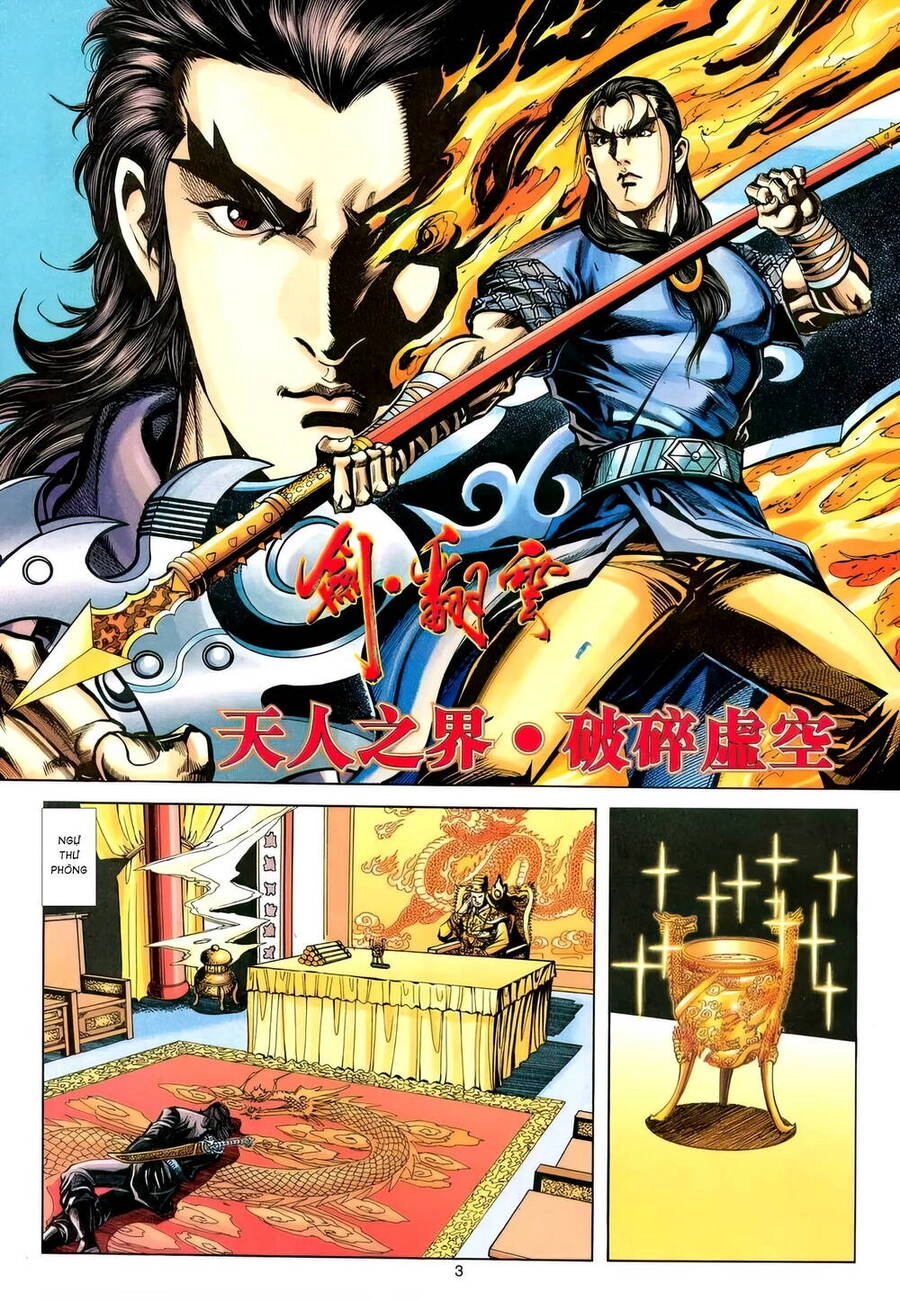 Phiên Vân Phúc Vũ Ii Chapter 185 - 2