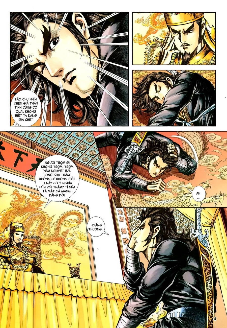 Phiên Vân Phúc Vũ Ii Chapter 185 - 3