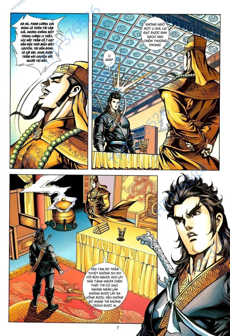 Phiên Vân Phúc Vũ Ii Chapter 185 - 6