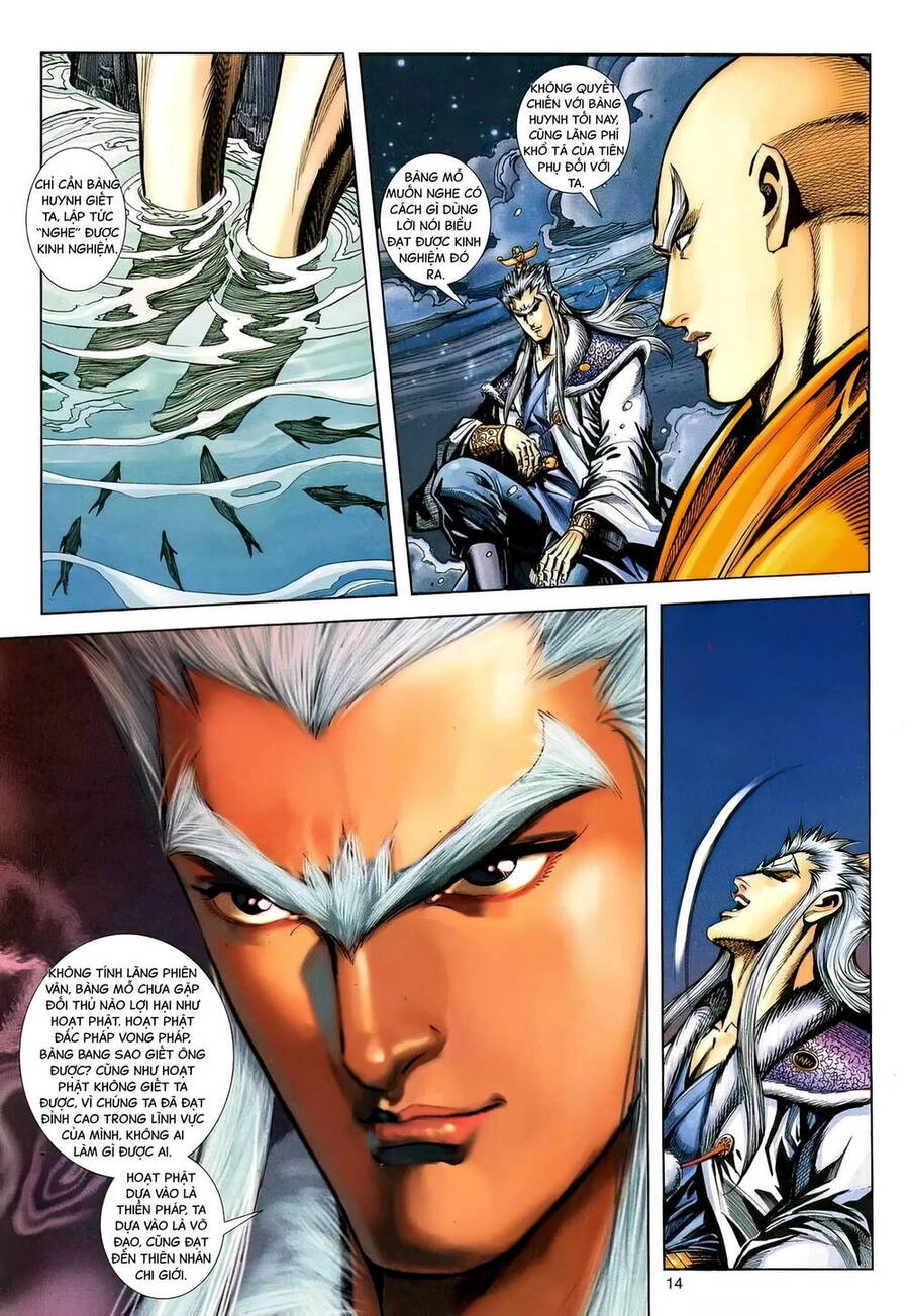 Phiên Vân Phúc Vũ Ii Chapter 185 - 13