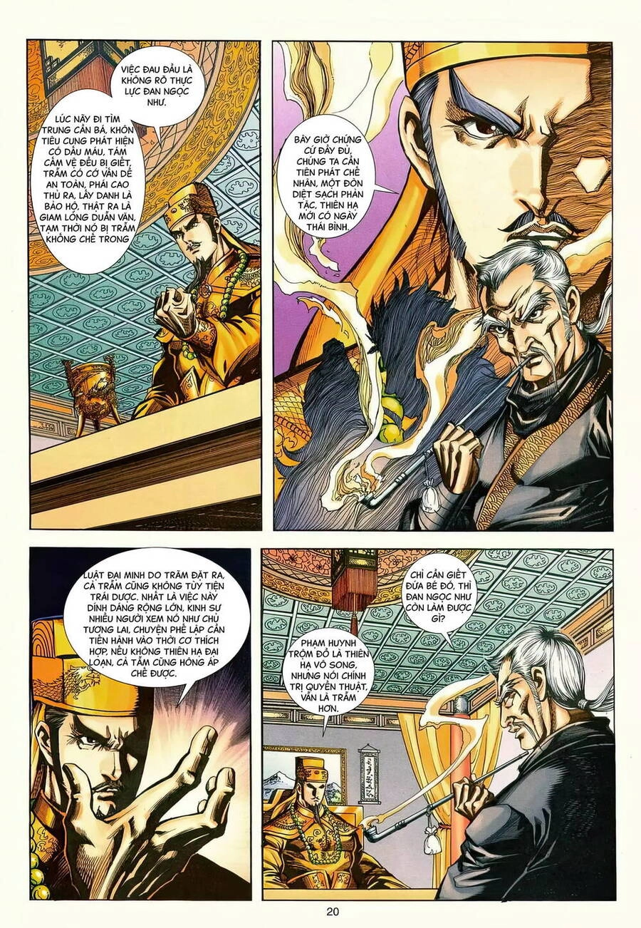 Phiên Vân Phúc Vũ Ii Chapter 185 - 18