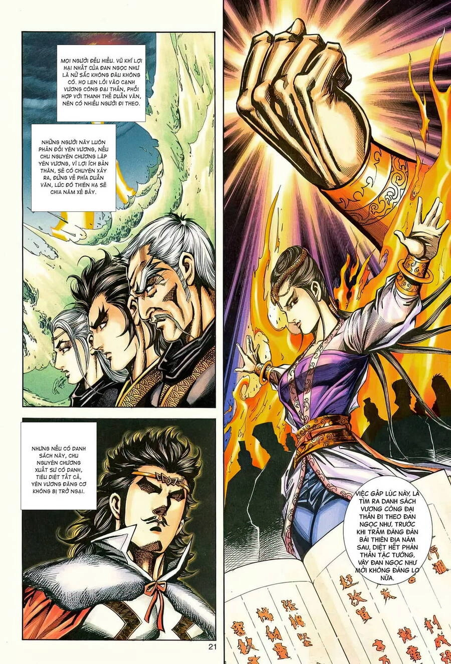 Phiên Vân Phúc Vũ Ii Chapter 185 - 19