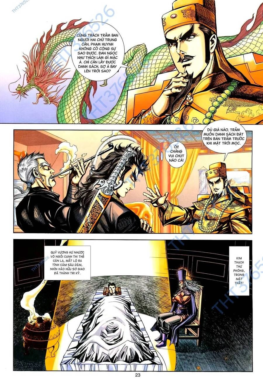 Phiên Vân Phúc Vũ Ii Chapter 185 - 21