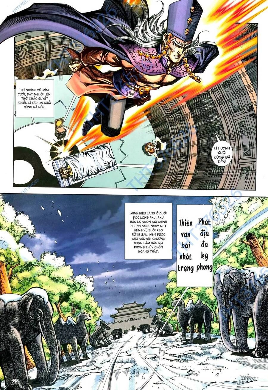 Phiên Vân Phúc Vũ Ii Chapter 185 - 23