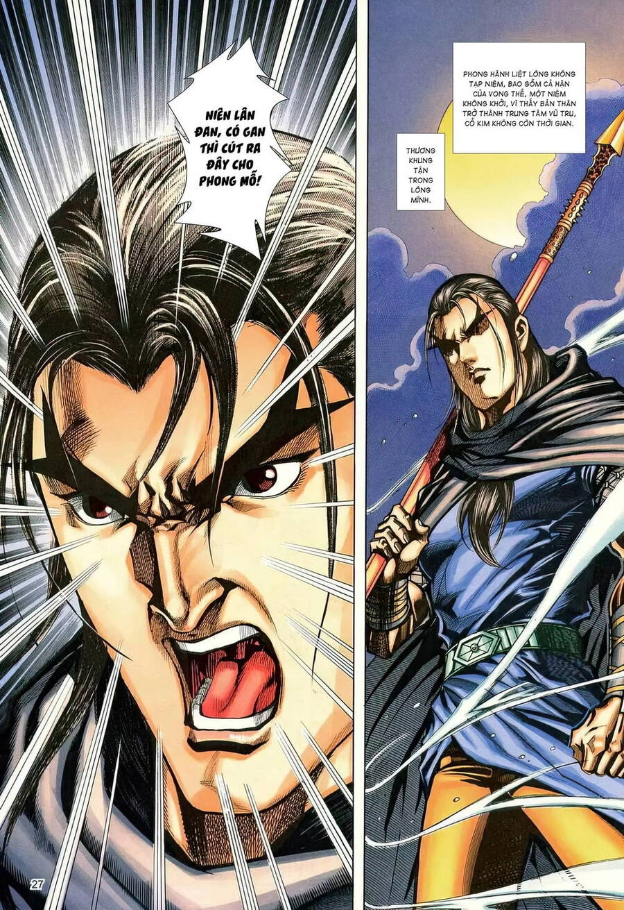 Phiên Vân Phúc Vũ Ii Chapter 185 - 25