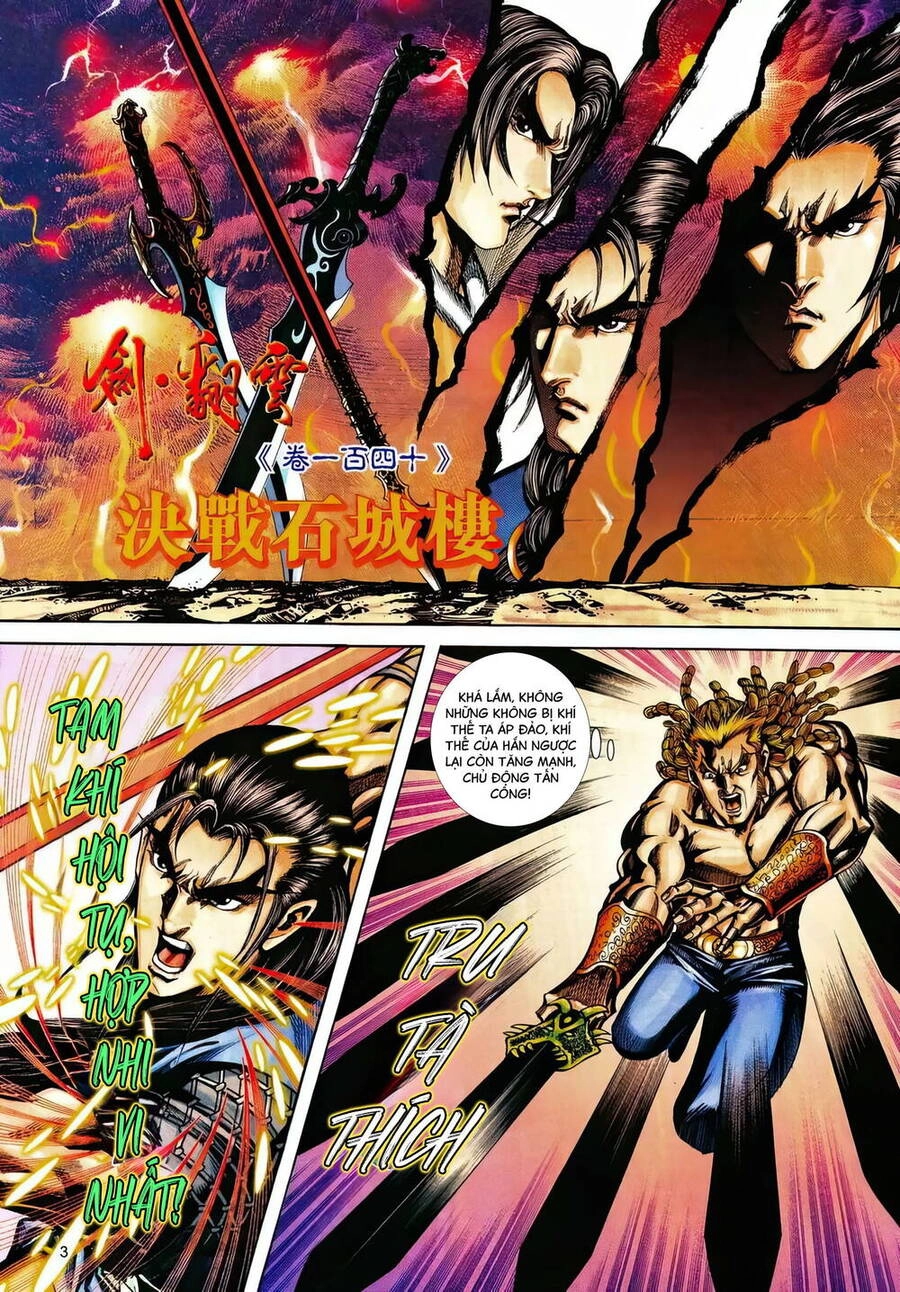 Phiên Vân Phúc Vũ Ii Chapter 186 - 2