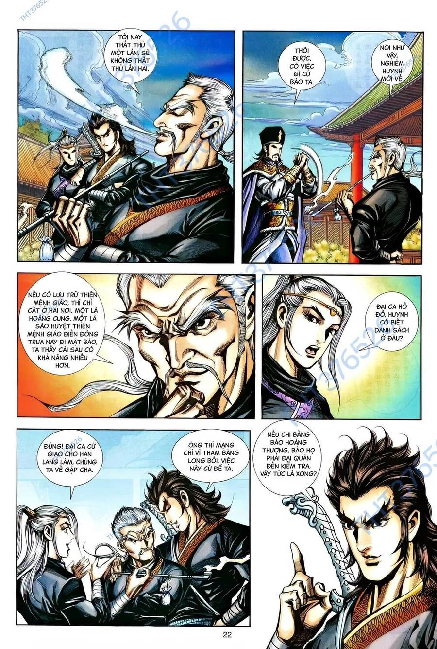 Phiên Vân Phúc Vũ Ii Chapter 186 - 21
