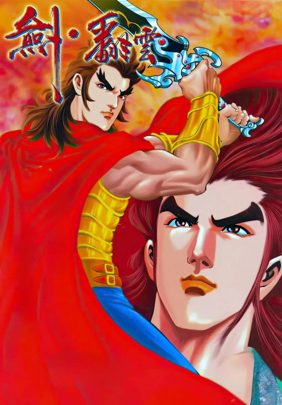 Phiên Vân Phúc Vũ Ii Chapter 187 - 1