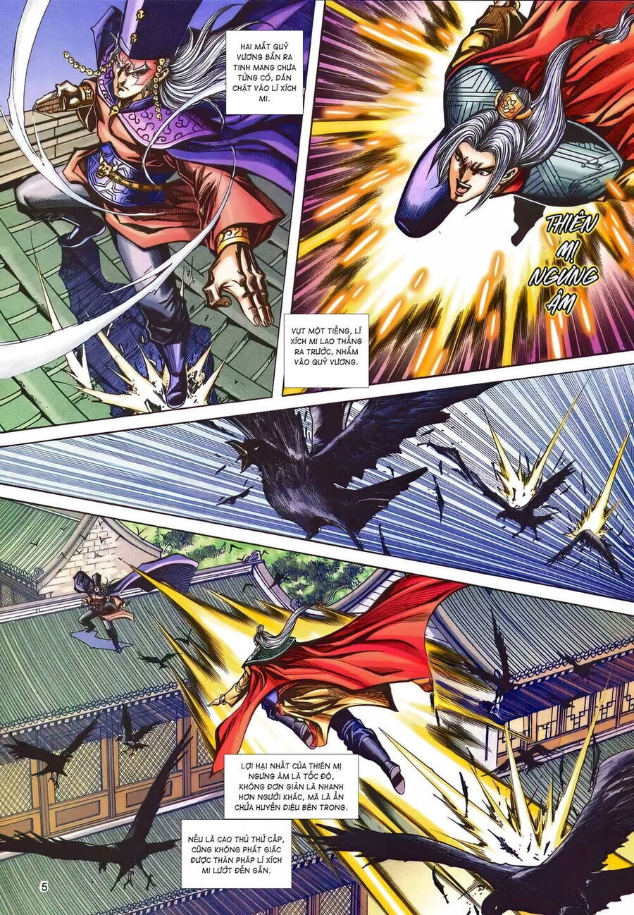 Phiên Vân Phúc Vũ Ii Chapter 188 - 4