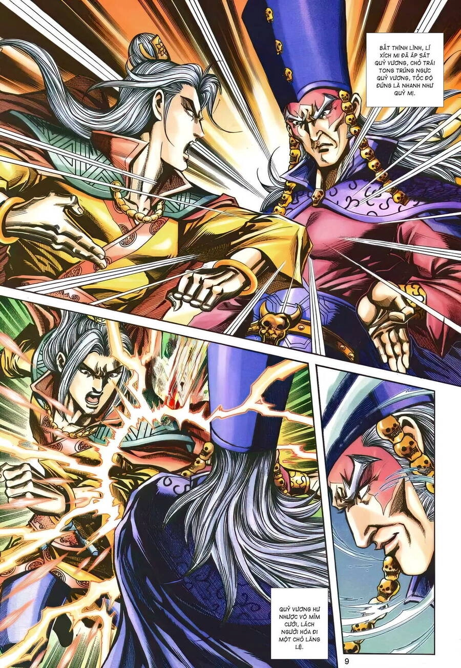 Phiên Vân Phúc Vũ Ii Chapter 188 - 8