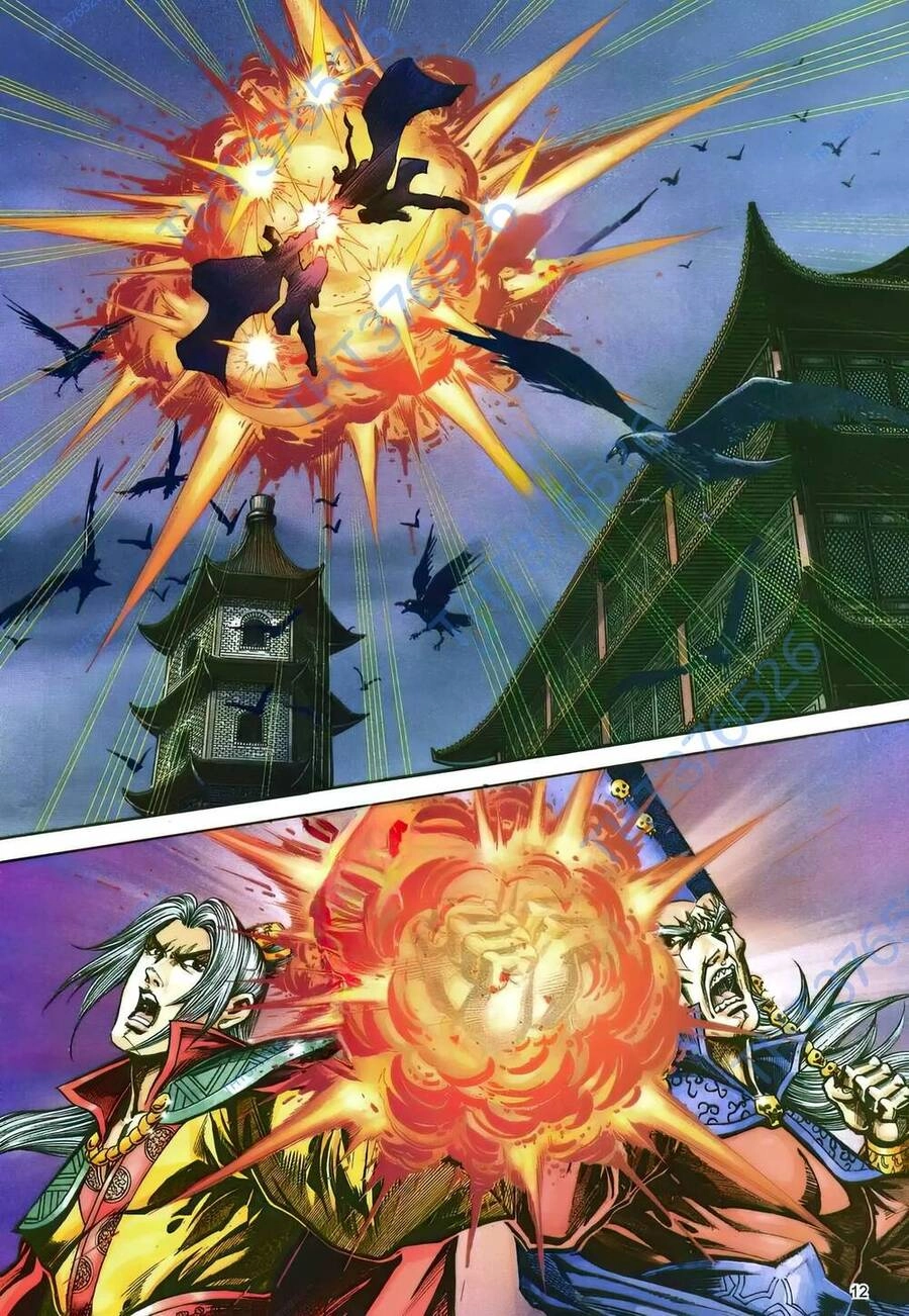 Phiên Vân Phúc Vũ Ii Chapter 188 - 11