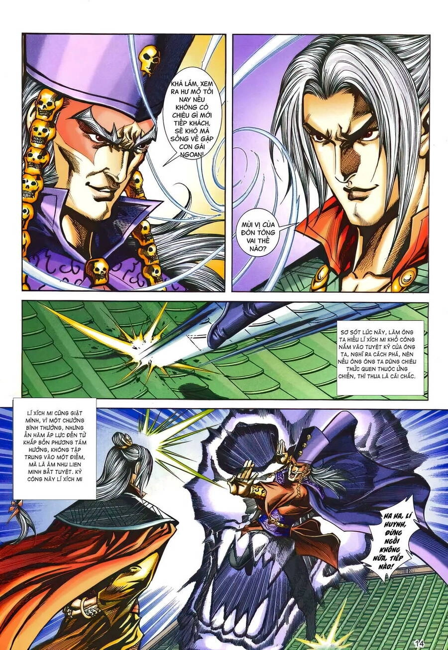 Phiên Vân Phúc Vũ Ii Chapter 188 - 13