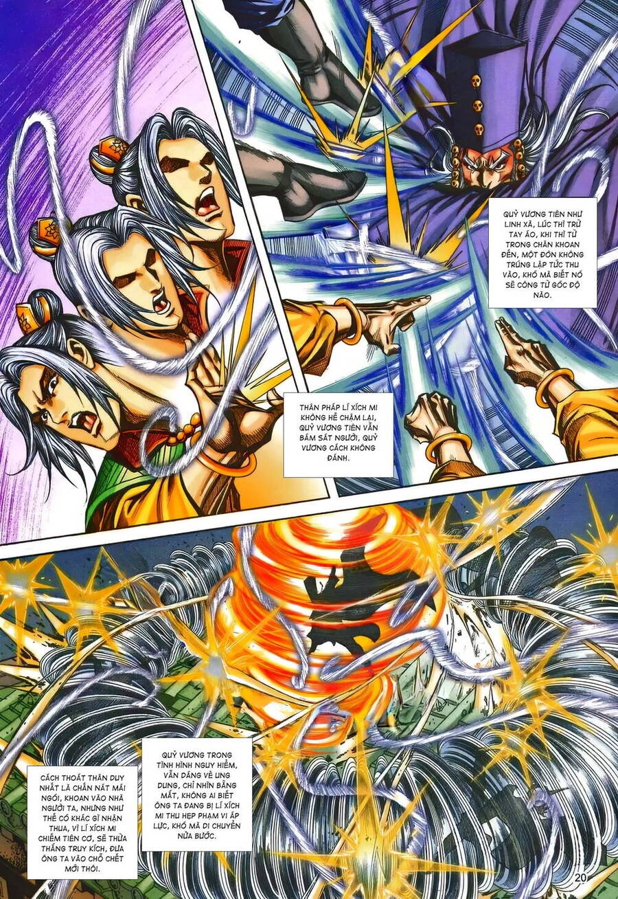 Phiên Vân Phúc Vũ Ii Chapter 188 - 19