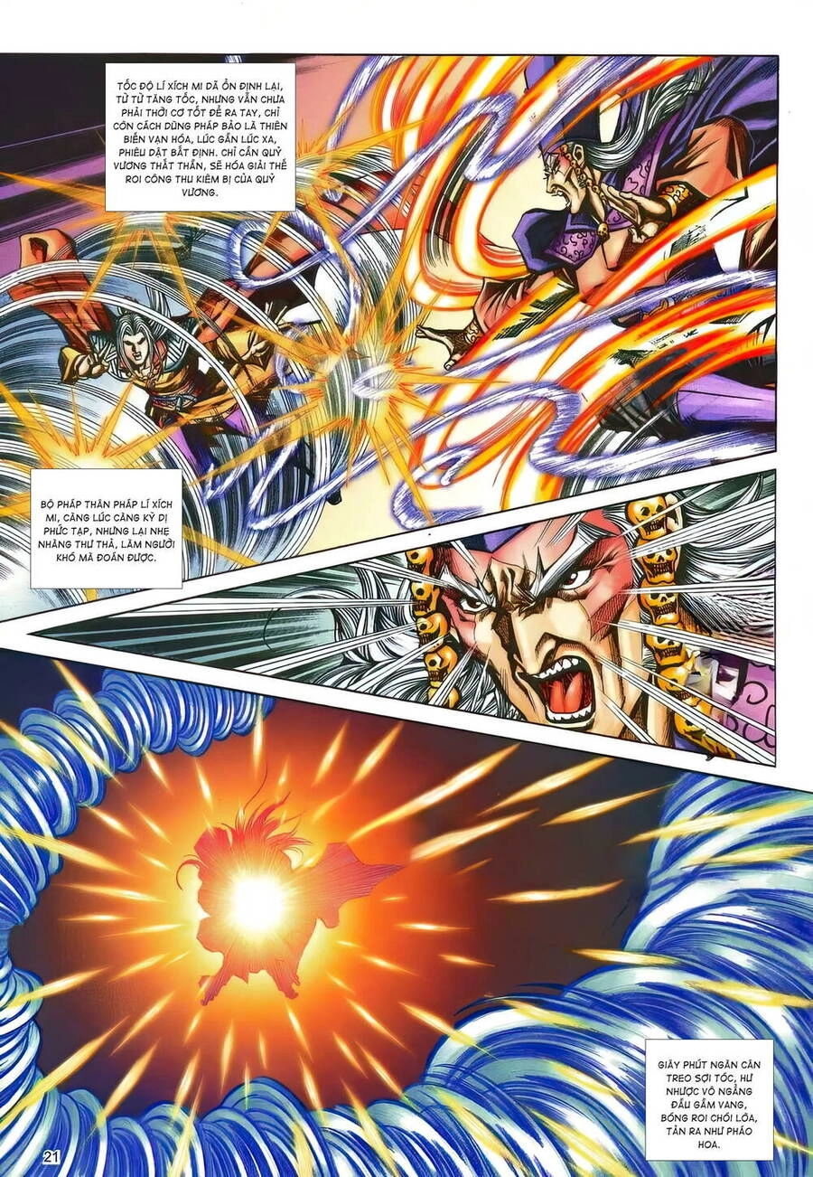 Phiên Vân Phúc Vũ Ii Chapter 188 - 20