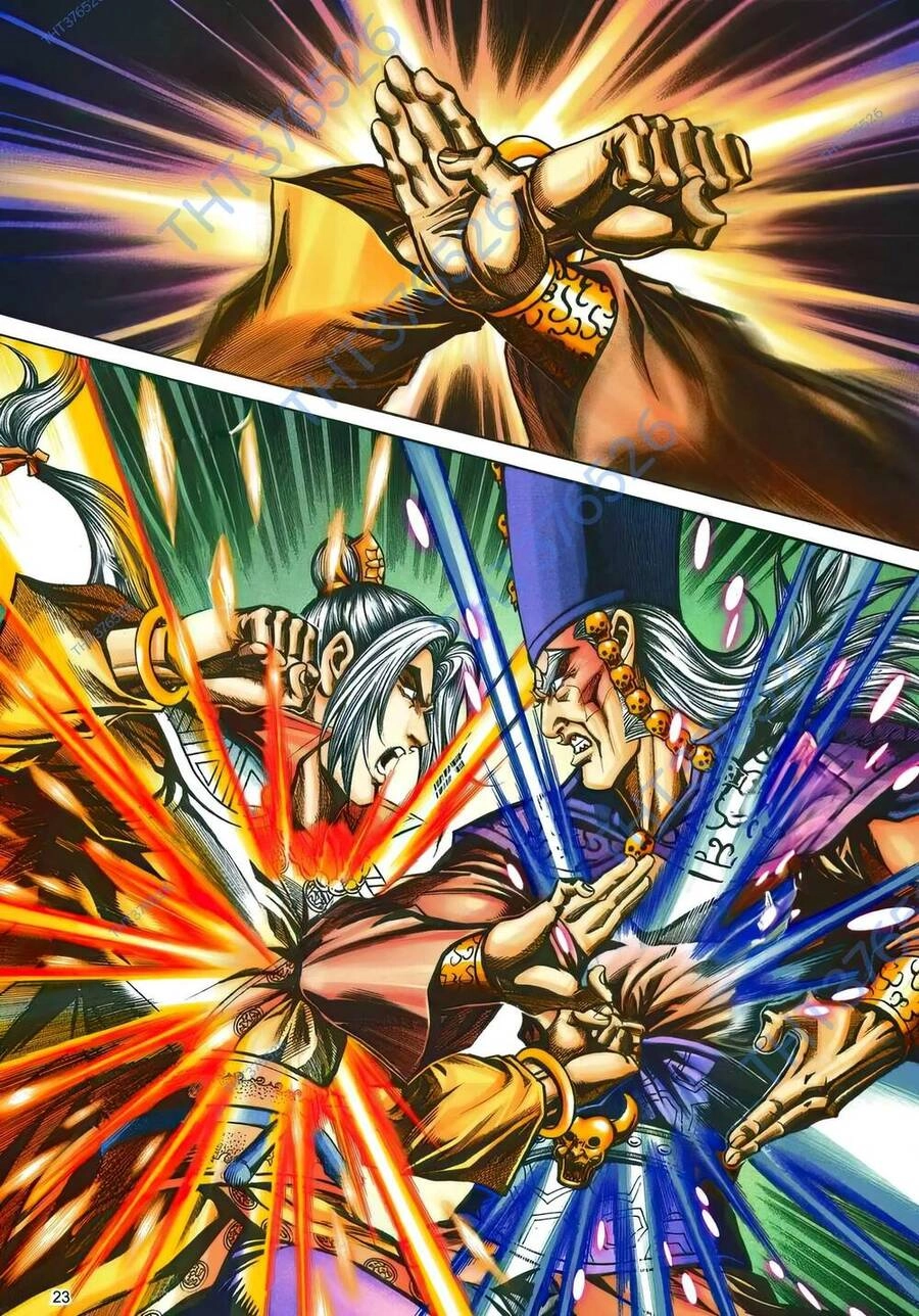 Phiên Vân Phúc Vũ Ii Chapter 188 - 22