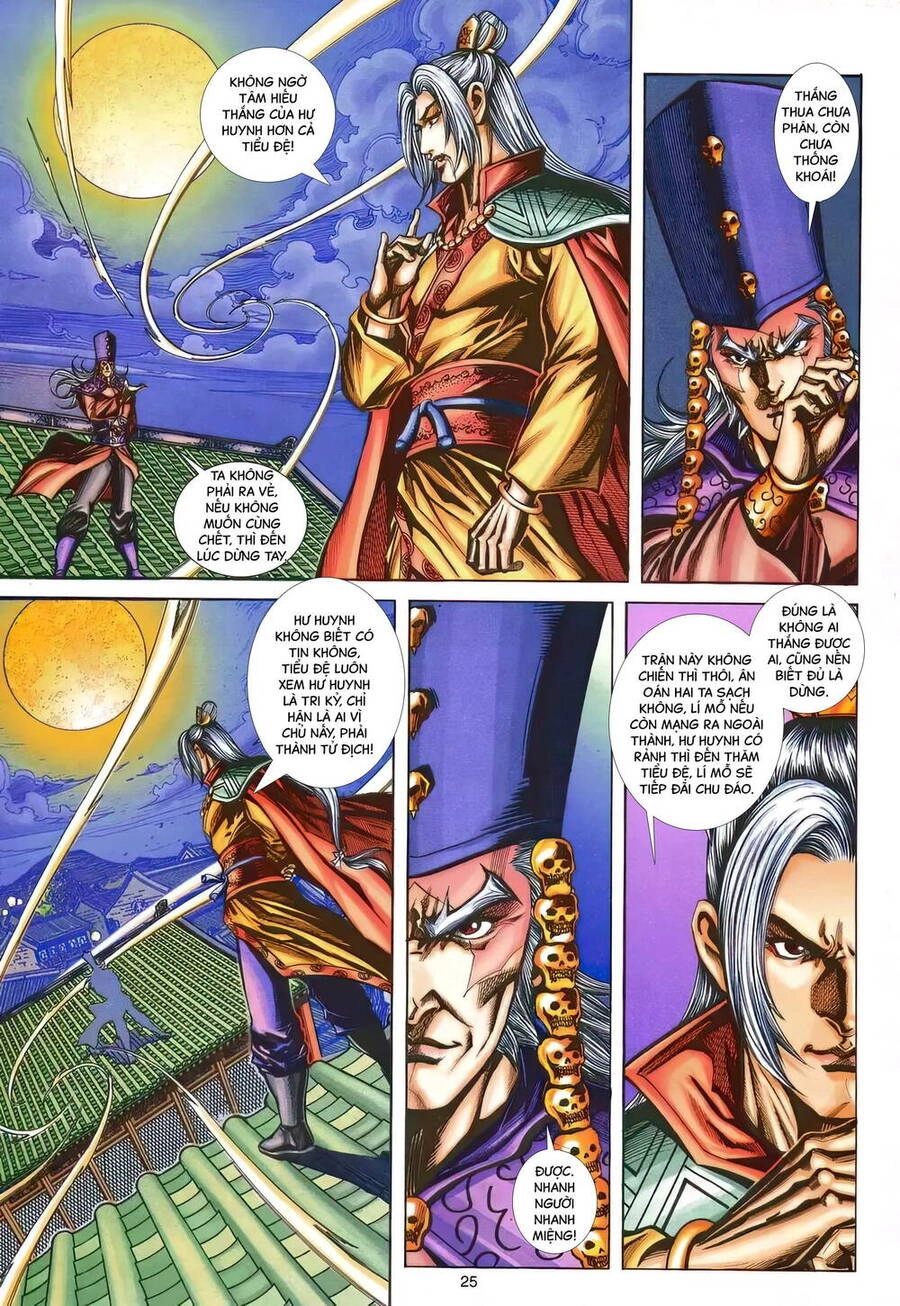 Phiên Vân Phúc Vũ Ii Chapter 188 - 24