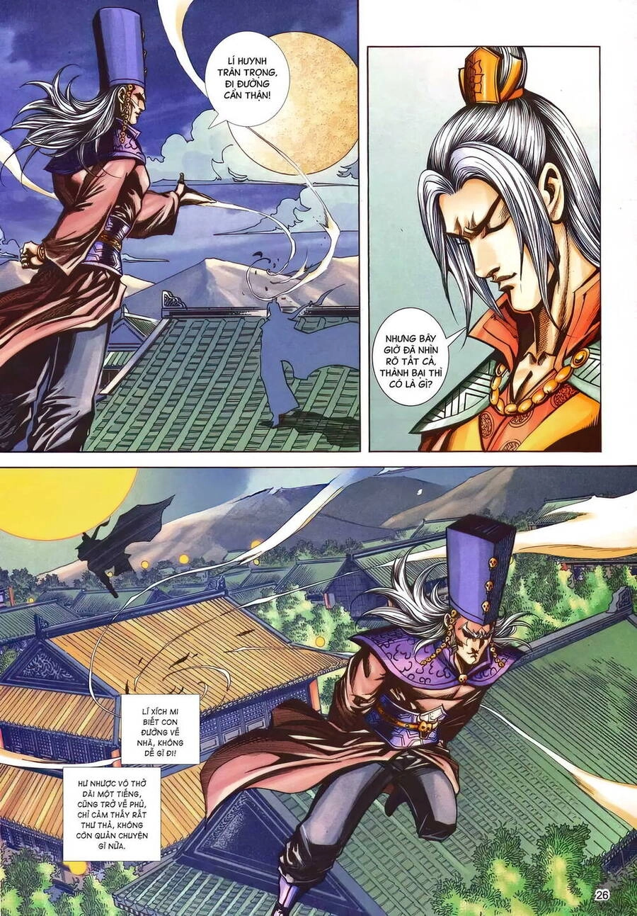 Phiên Vân Phúc Vũ Ii Chapter 188 - 25