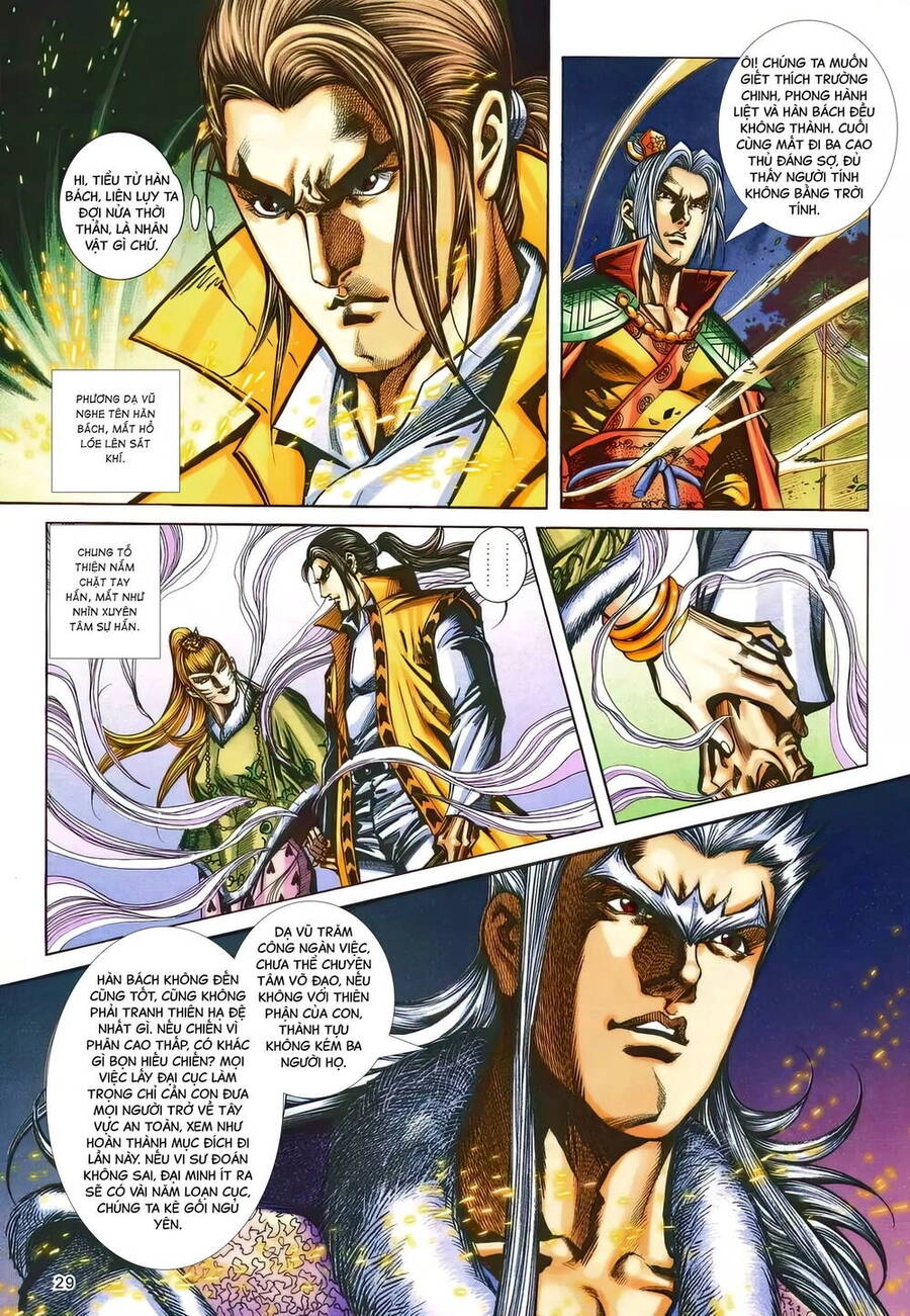 Phiên Vân Phúc Vũ Ii Chapter 188 - 28