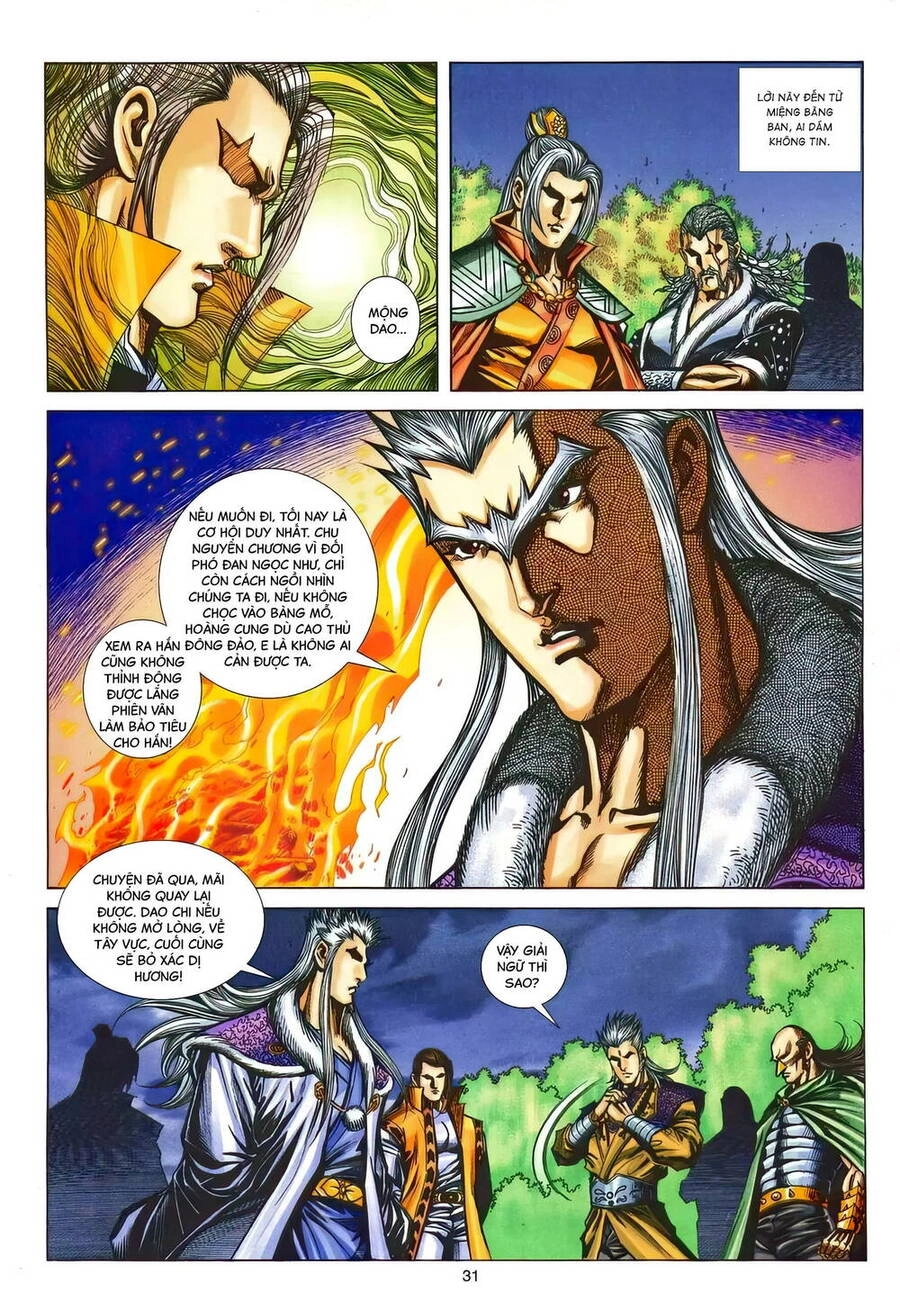 Phiên Vân Phúc Vũ Ii Chapter 188 - 30