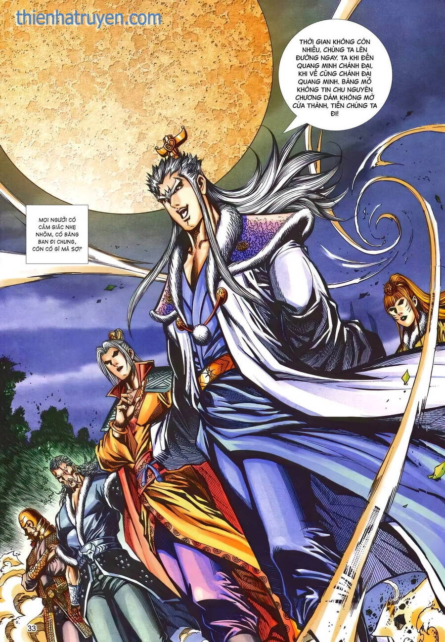 Phiên Vân Phúc Vũ Ii Chapter 188 - 32