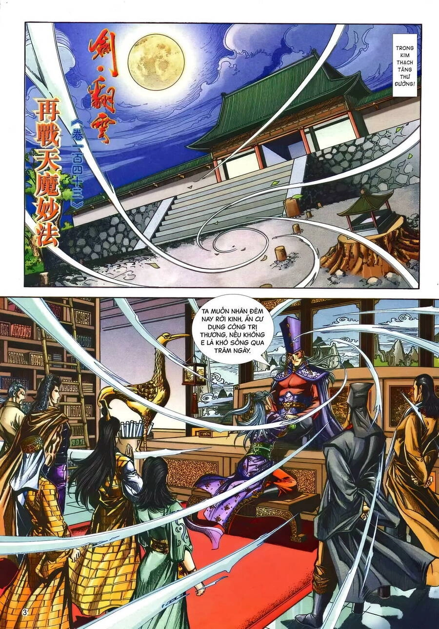 Phiên Vân Phúc Vũ Ii Chapter 189 - 2