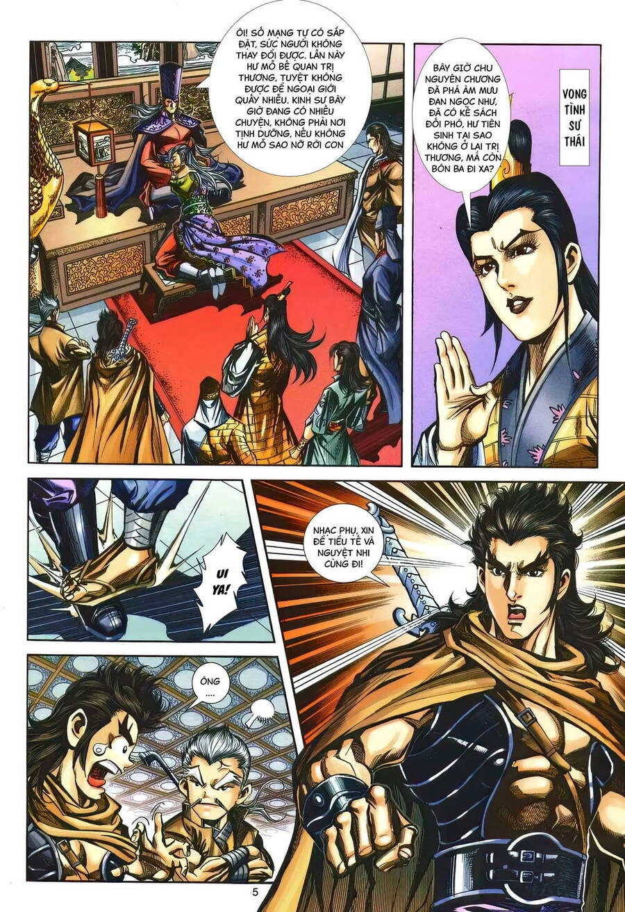 Phiên Vân Phúc Vũ Ii Chapter 189 - 4