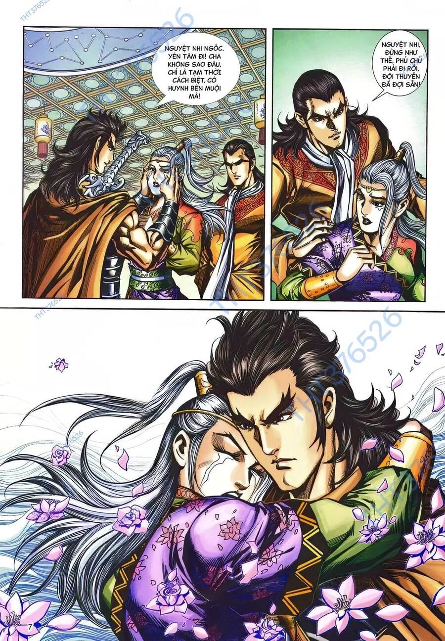 Phiên Vân Phúc Vũ Ii Chapter 189 - 6