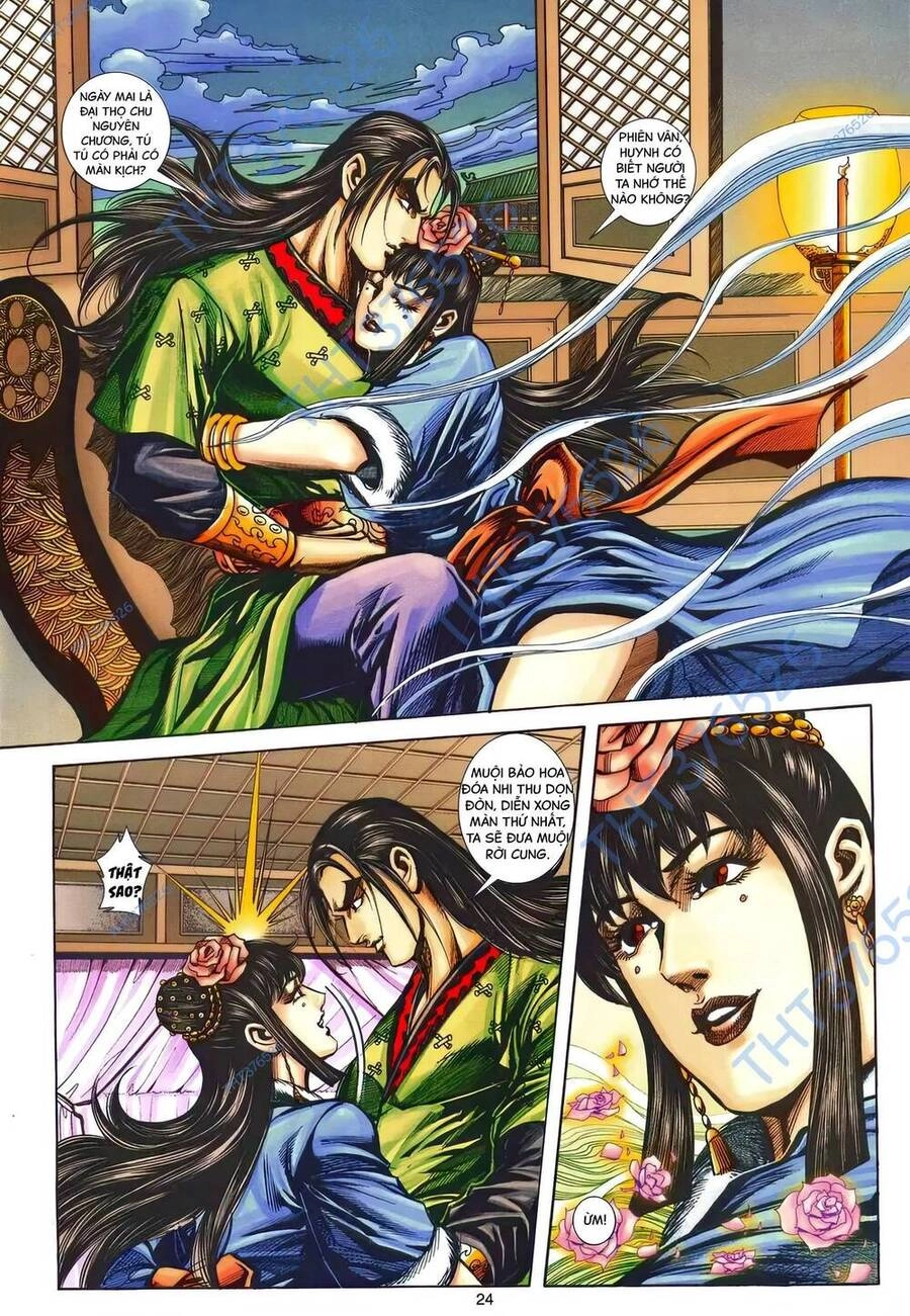 Phiên Vân Phúc Vũ Ii Chapter 189 - 23