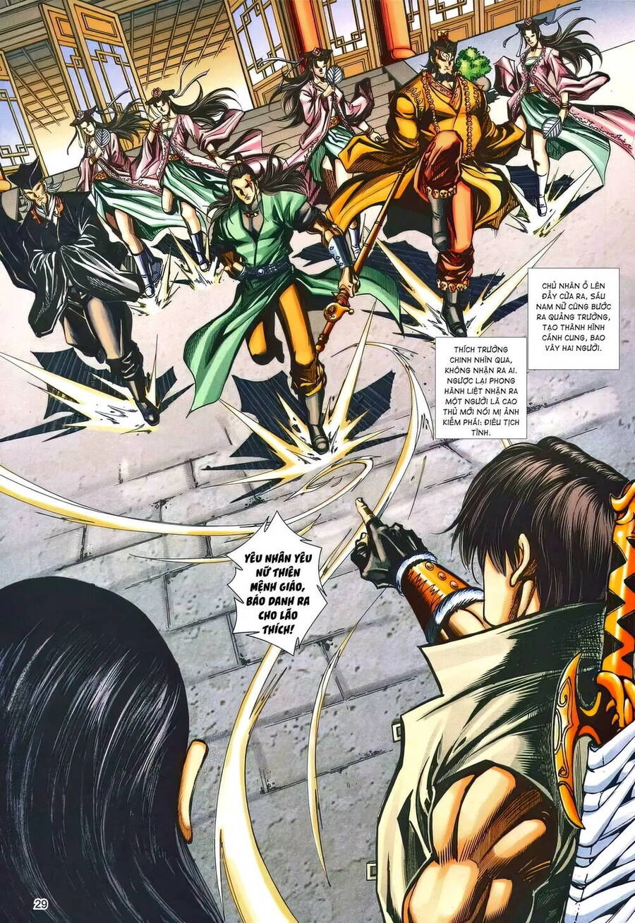 Phiên Vân Phúc Vũ Ii Chapter 189 - 28