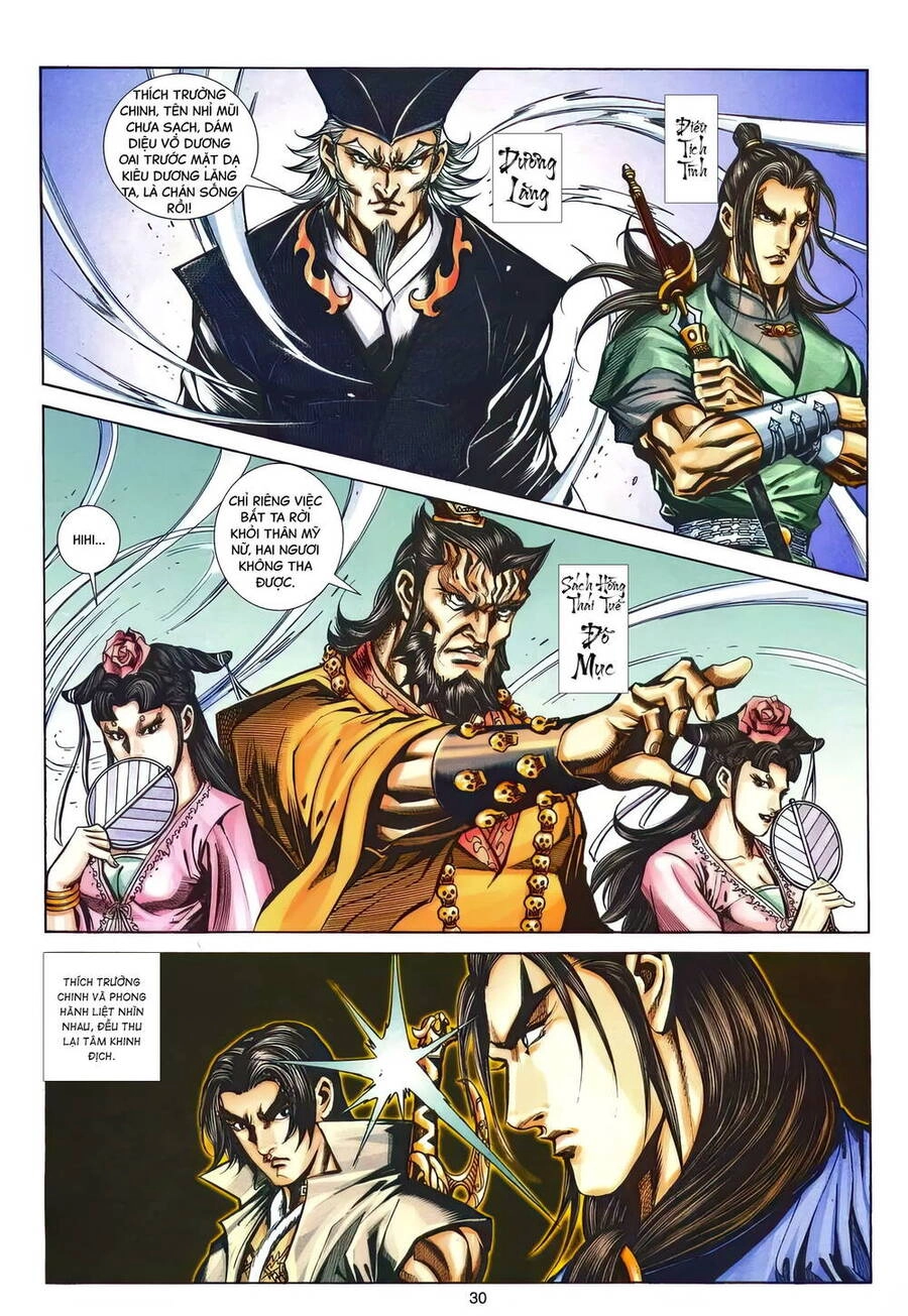 Phiên Vân Phúc Vũ Ii Chapter 189 - 29