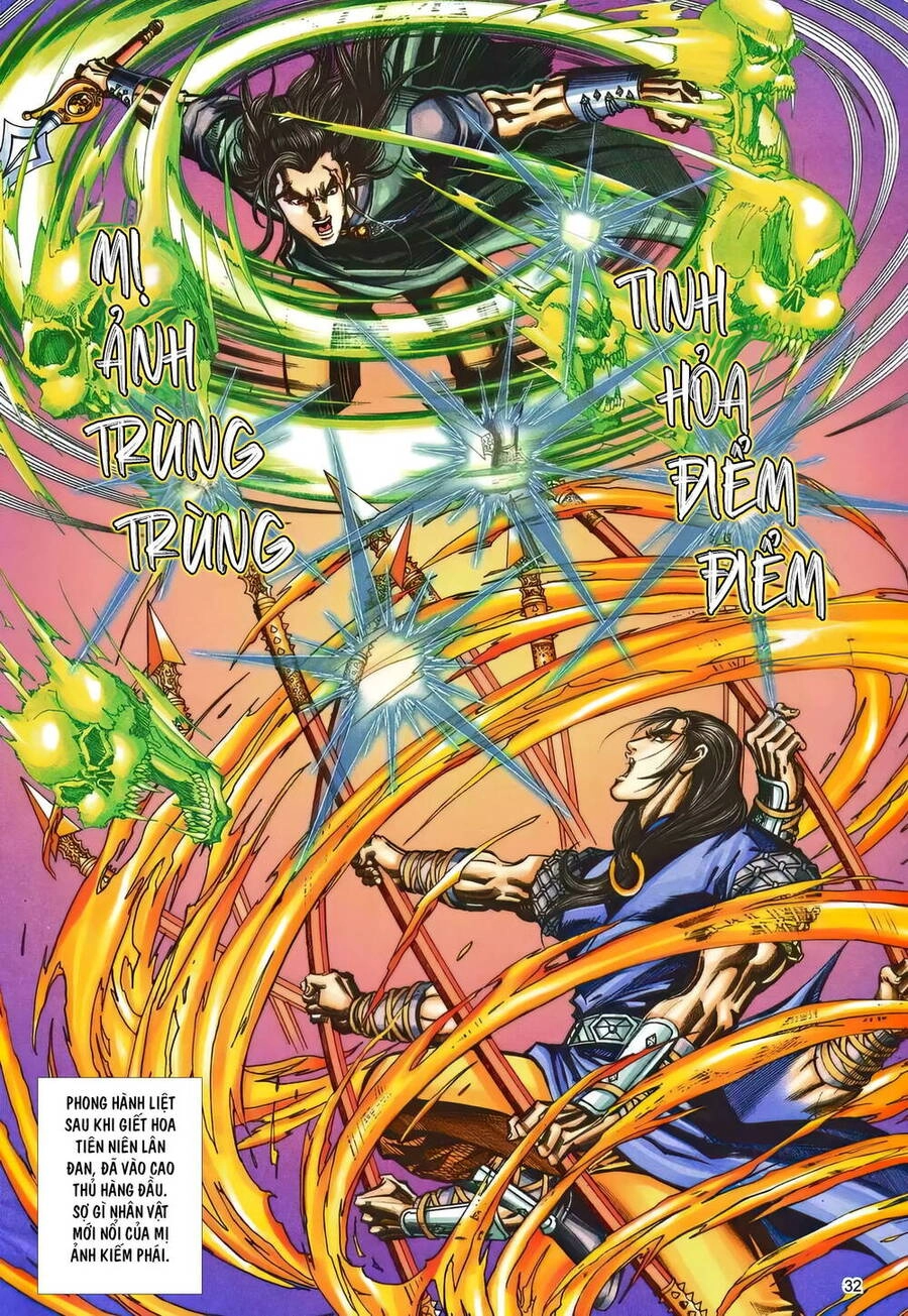 Phiên Vân Phúc Vũ Ii Chapter 189 - 31