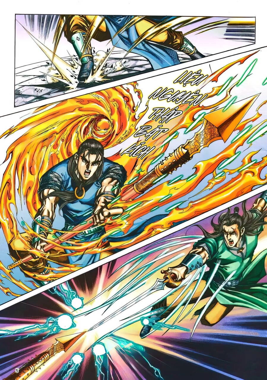 Phiên Vân Phúc Vũ Ii Chapter 190 - 4