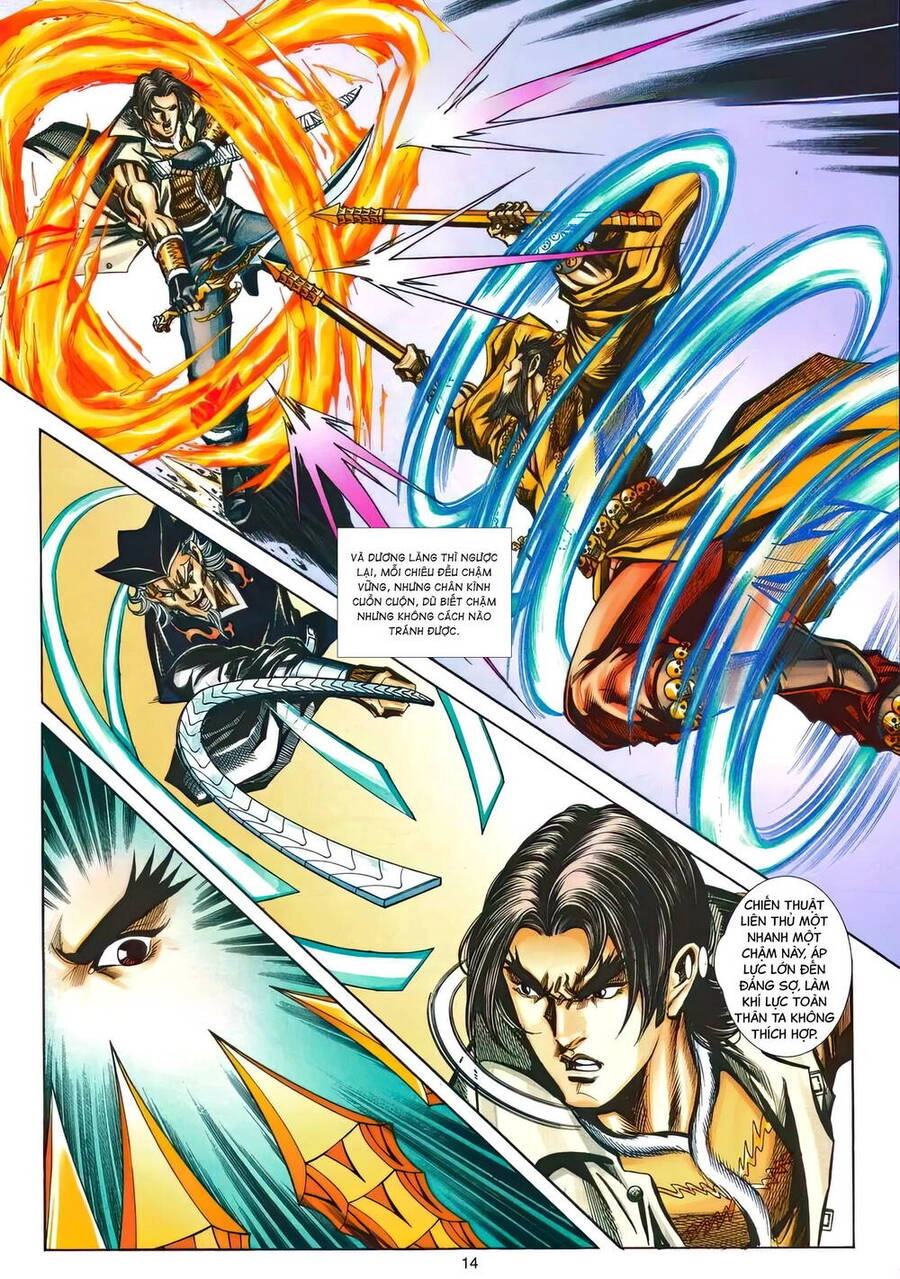 Phiên Vân Phúc Vũ Ii Chapter 190 - 13