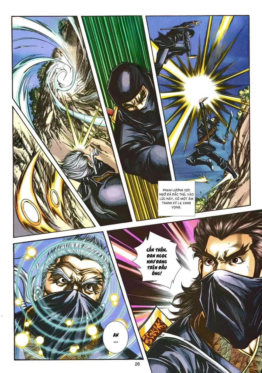 Phiên Vân Phúc Vũ Ii Chapter 190 - 25