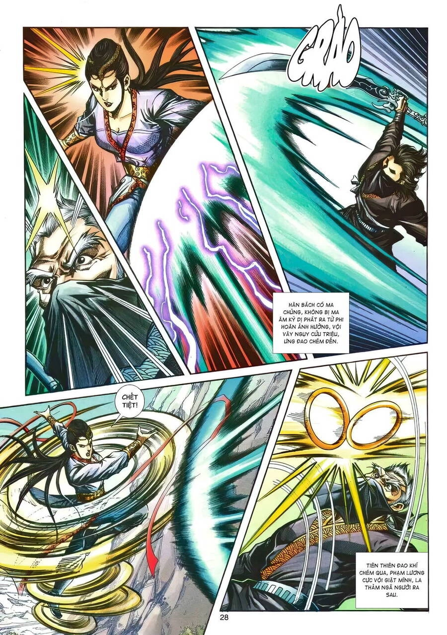 Phiên Vân Phúc Vũ Ii Chapter 190 - 27