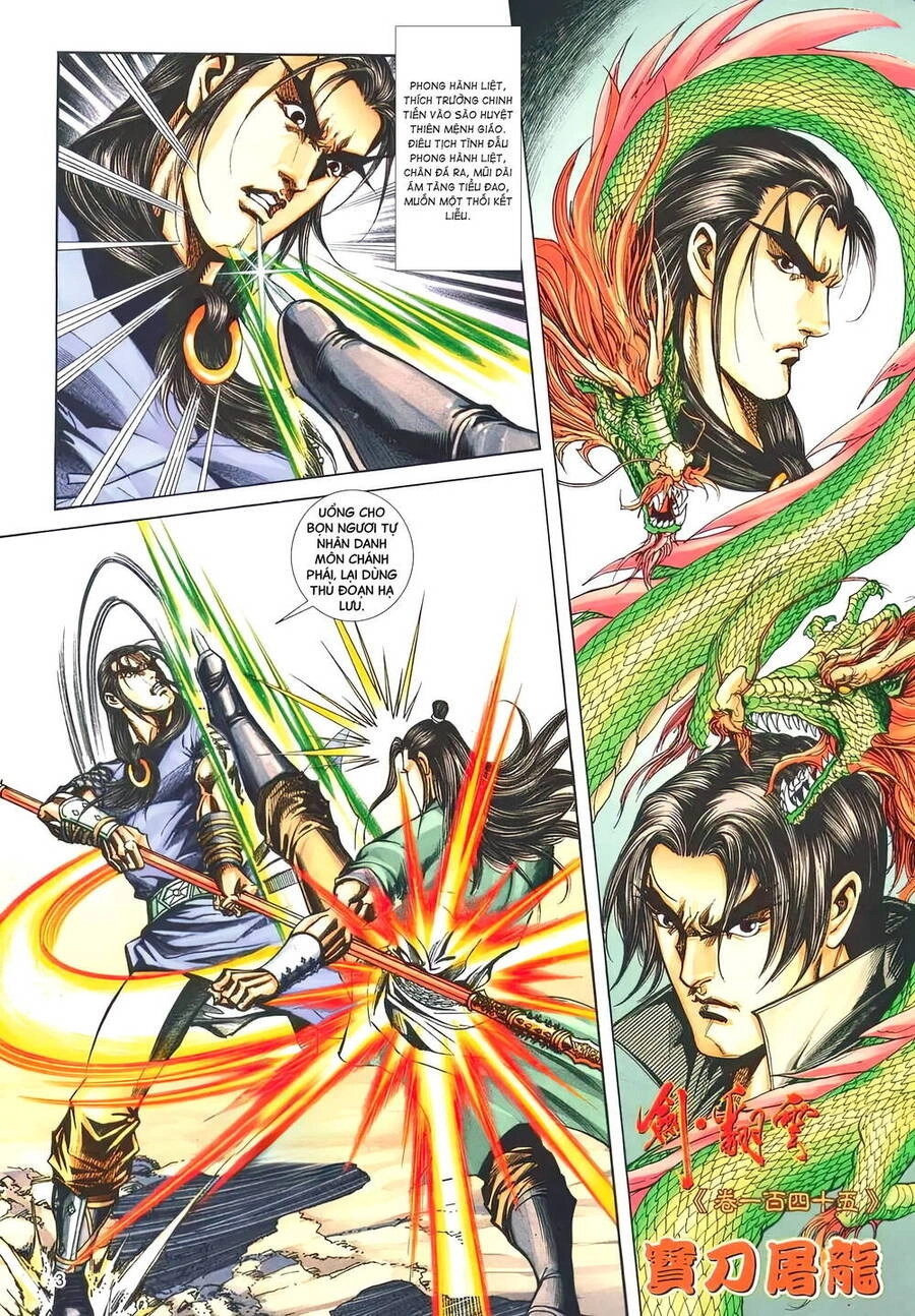 Phiên Vân Phúc Vũ Ii Chapter 191 - 2