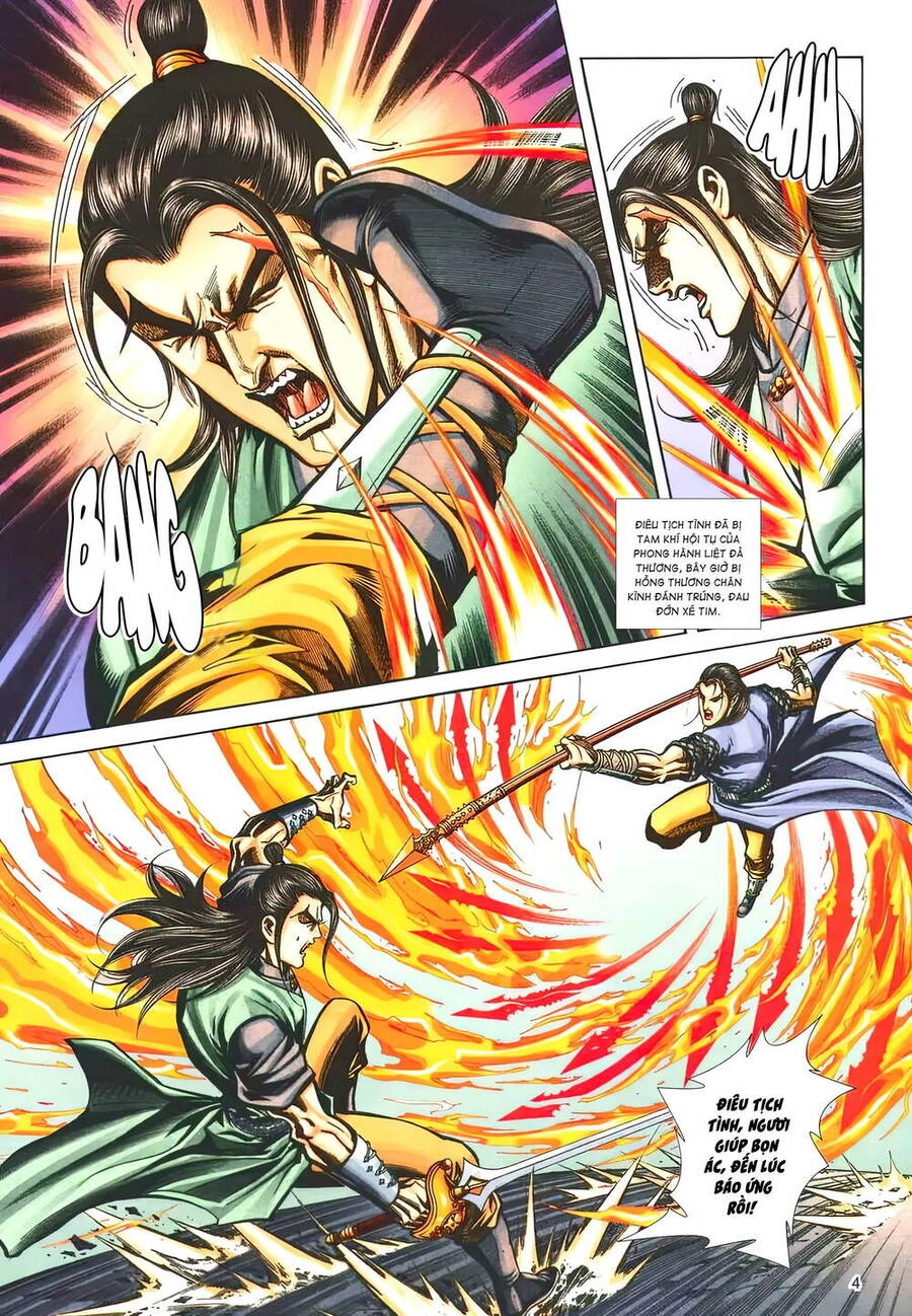 Phiên Vân Phúc Vũ Ii Chapter 191 - 3