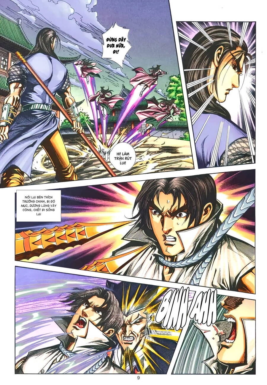 Phiên Vân Phúc Vũ Ii Chapter 191 - 8