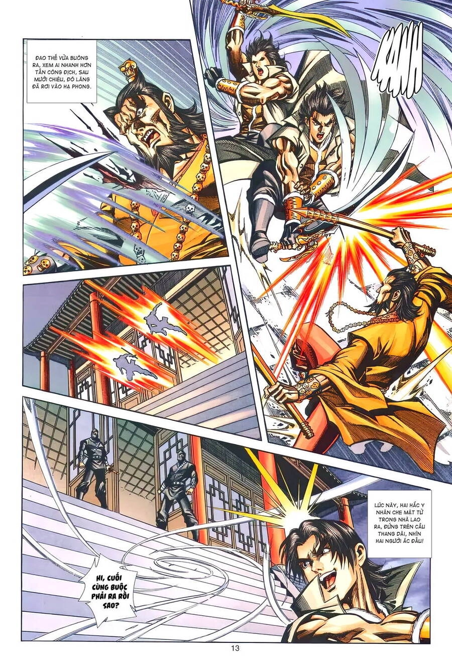 Phiên Vân Phúc Vũ Ii Chapter 191 - 12