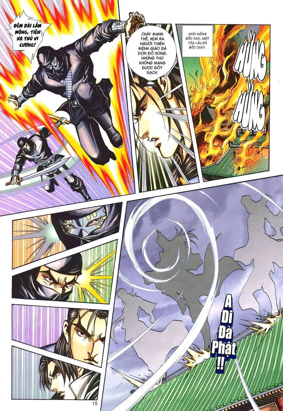 Phiên Vân Phúc Vũ Ii Chapter 191 - 14