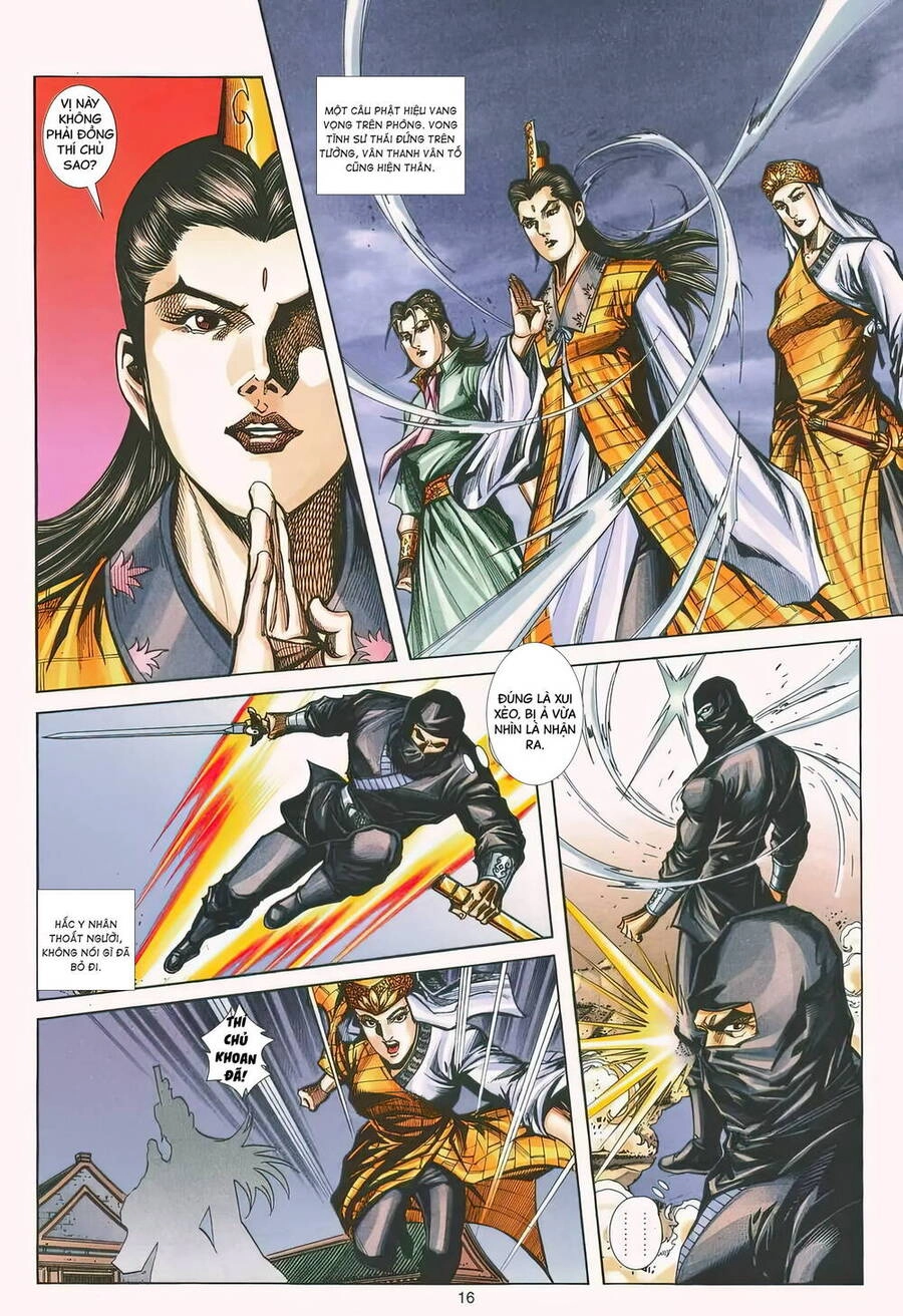 Phiên Vân Phúc Vũ Ii Chapter 191 - 15