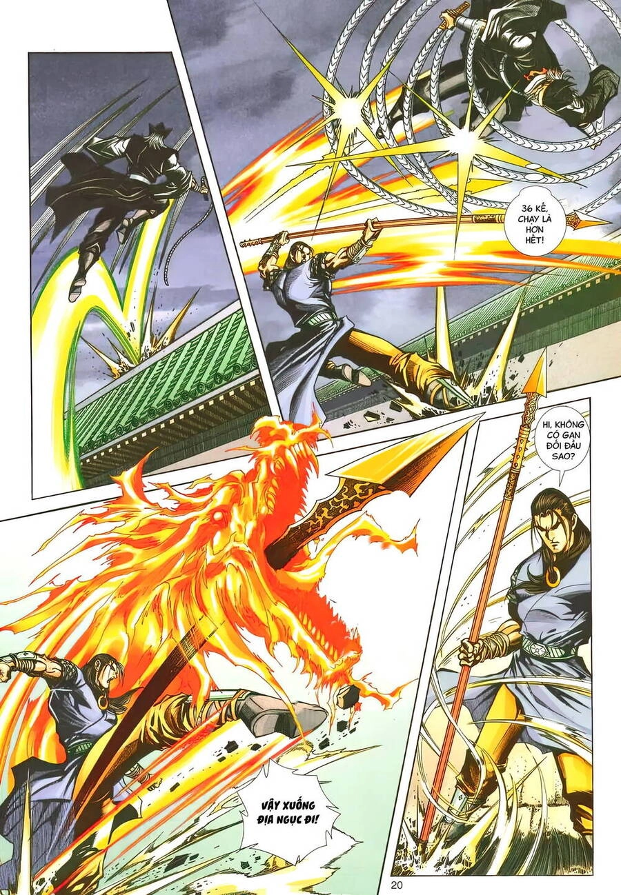 Phiên Vân Phúc Vũ Ii Chapter 191 - 19