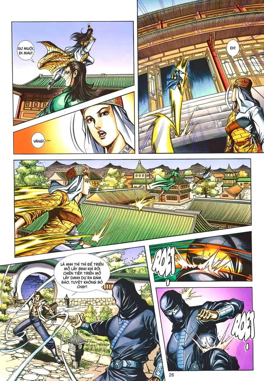 Phiên Vân Phúc Vũ Ii Chapter 191 - 25