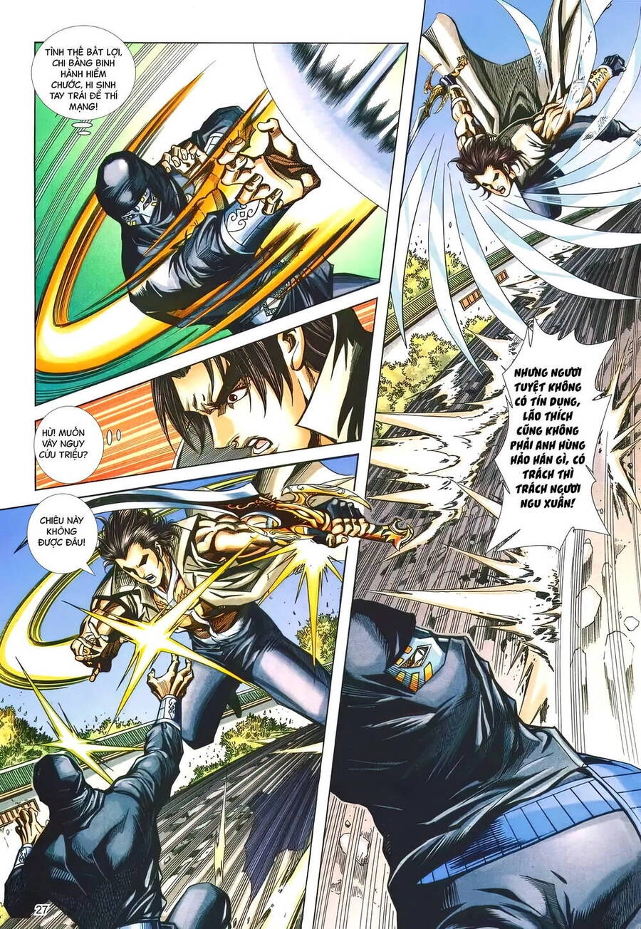 Phiên Vân Phúc Vũ Ii Chapter 191 - 26