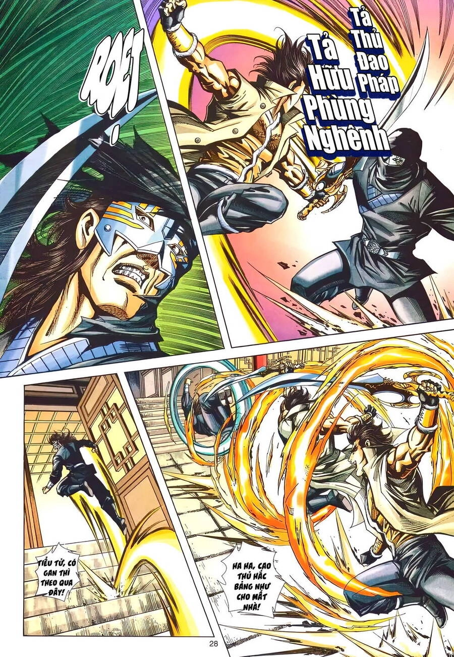 Phiên Vân Phúc Vũ Ii Chapter 191 - 27