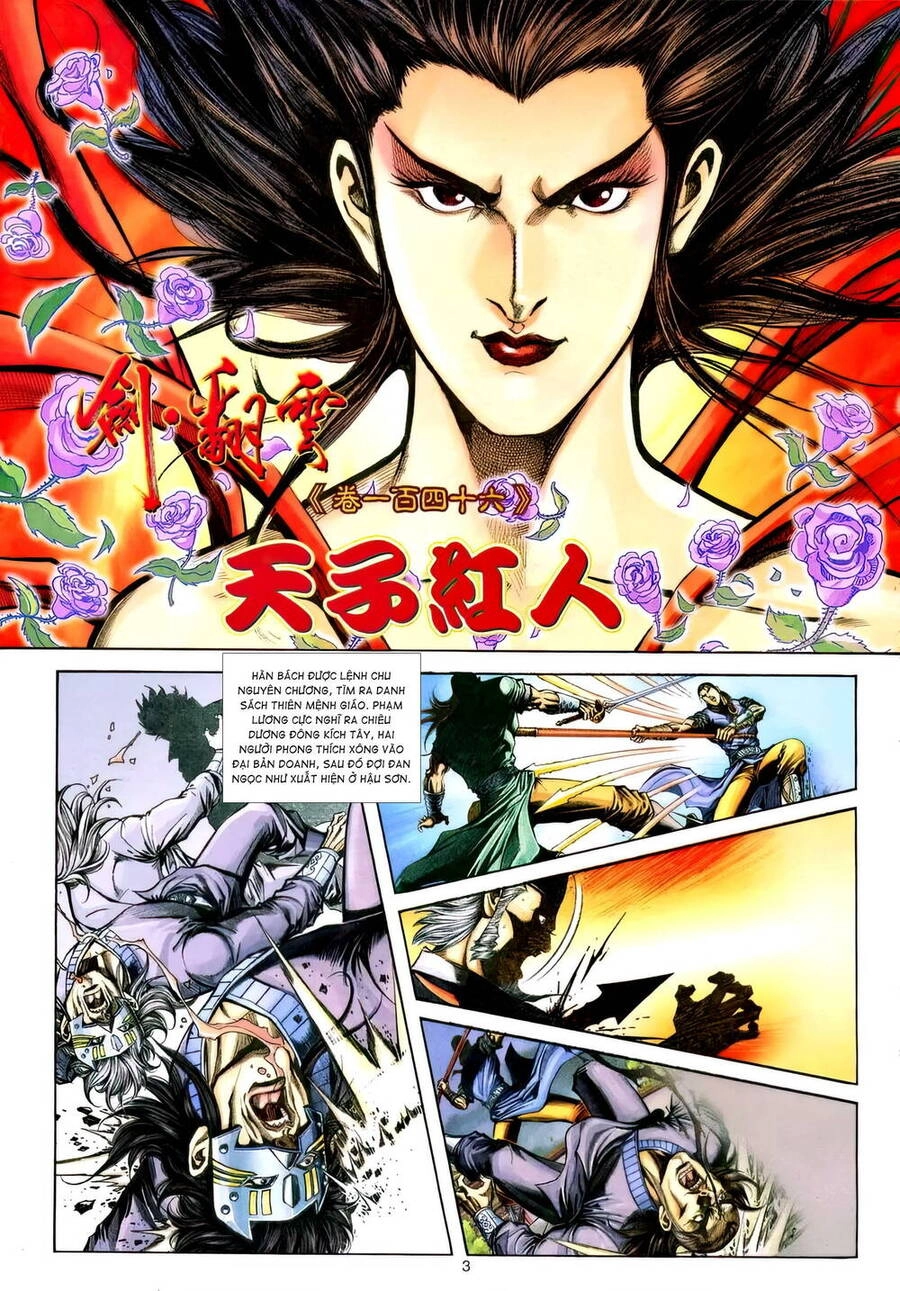 Phiên Vân Phúc Vũ Ii Chapter 192 - 2